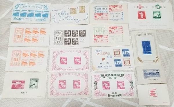 豊富な，セール 日本切手 郵便切手を知る展覧會記念 京都 札幌 三島切手展記念 切手趣味の週間記念 昭和22年その他 おまとめ 品(その他)｜売買されたオークション情報、yahooの商品情報をアーカイブ公開 - その他