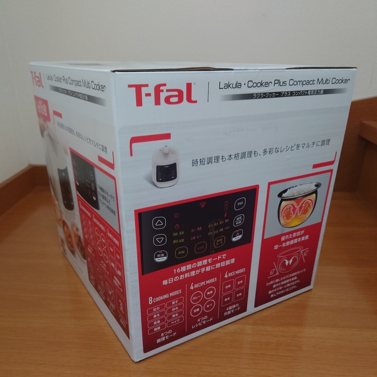 新品未使用 未開封 送料込み 即決価格 ティファール ラクラ・クッカー