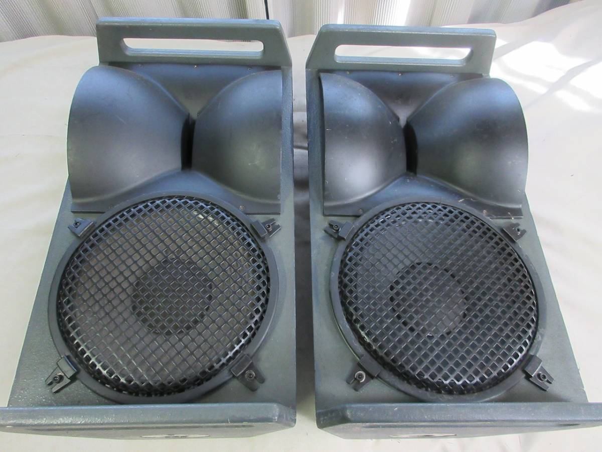 JBL 4726 A