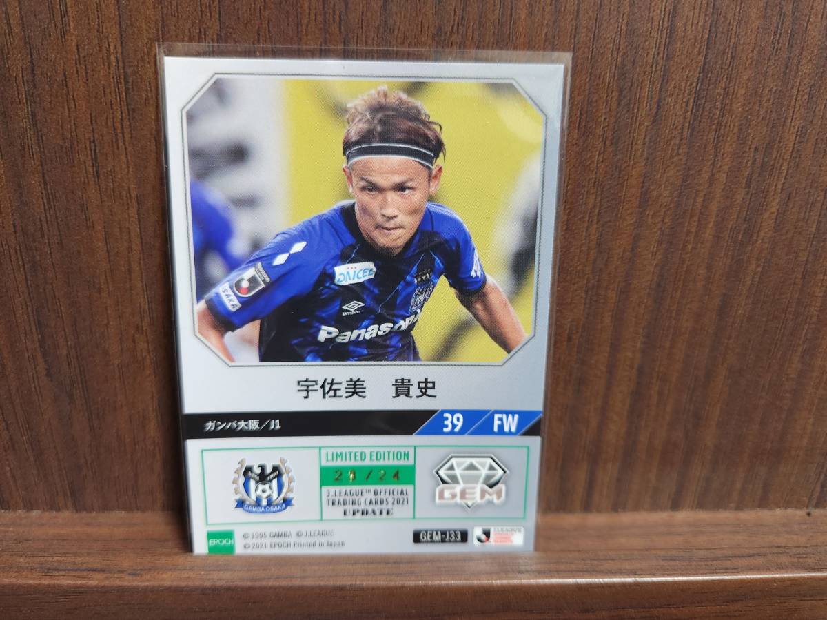 ⁄ EPOCH Jリーグ 0 ミントモール MINT 梅田店 オフィシャル チーム 1 2 