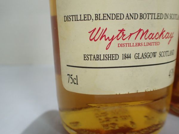 豊JD433/8J◇WHYTE ＆ MACKAY SPECIAL SCOTCH WHISKY ホワイト