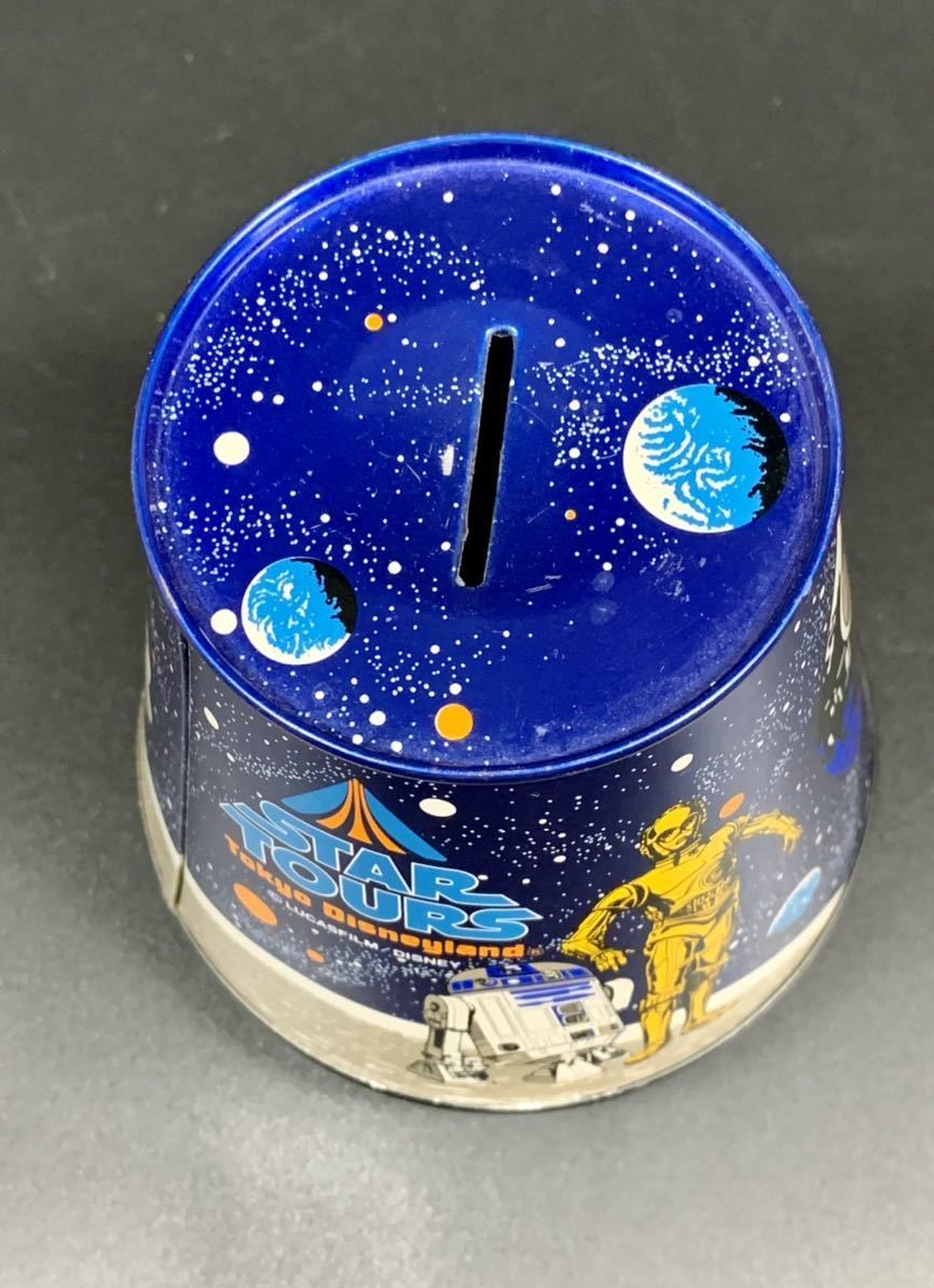 激レア スターツアーズ 80年代 東京ディズニーランド 限定 貯金箱