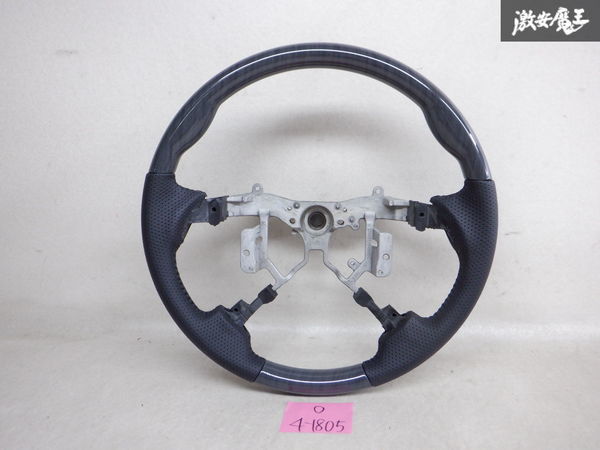 未使用品 社外 ACR50W 50系 エスティマ ウッドコンビ ステアリング ハンドル ホイール ガングリップ コブ付 黒木目 レザー 約38Φ