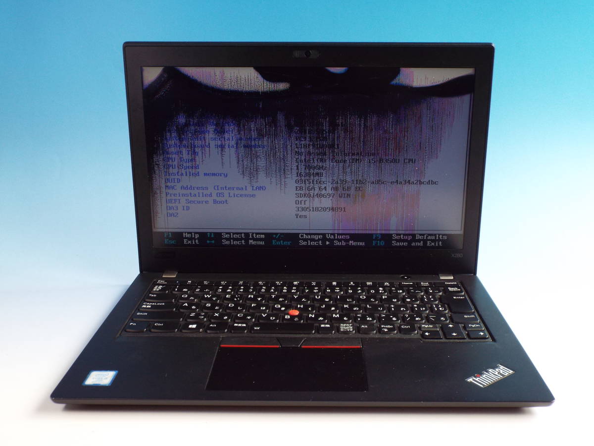 売り切り!Lenovo ThinkPad X280 Corei5(8350U)1.7Ghz/4GB/12インチ