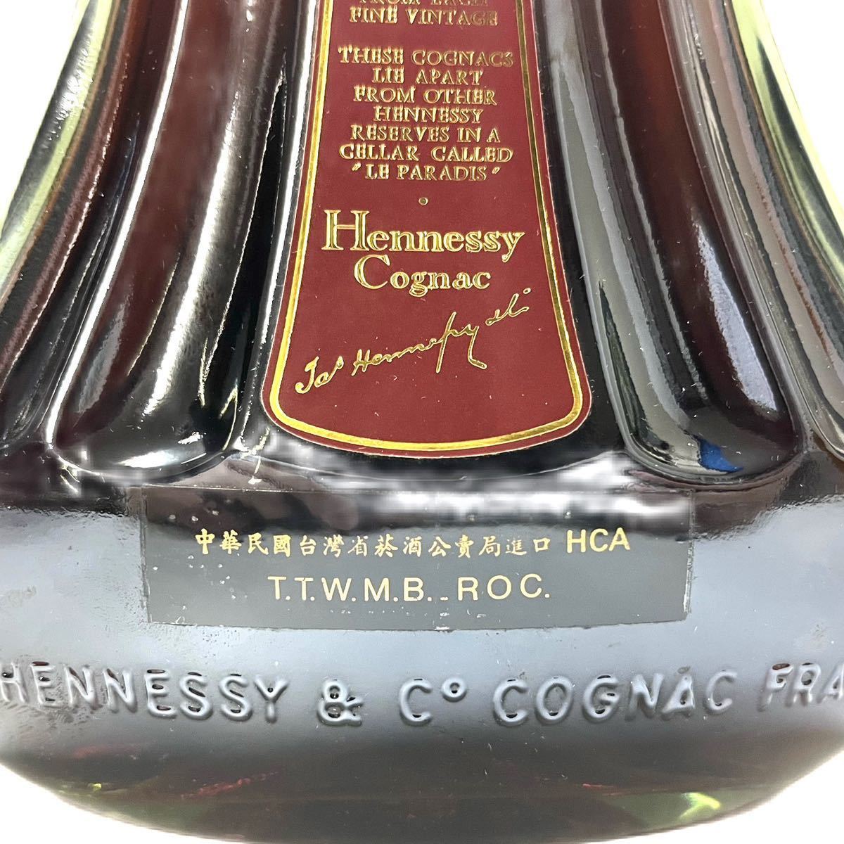 Hennessy Le paradis 旧グリーンボトル (未開栓 古酒 Hennessy Hennessy Le paradis 旧グリーンボトル (未開栓 古酒 Hennessy