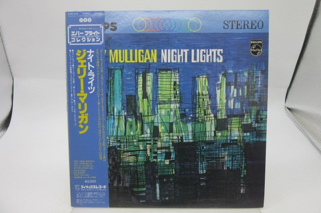 【正規品，得価】 帯付 Gerry Mulligan Night Lights LP 12インチ /Philips EVER-1014 /Jazz(ジャズ一般)｜売買されたオークション情報、yahooの商品情報をアーカイブ公開 - オークファン ジャズ一般