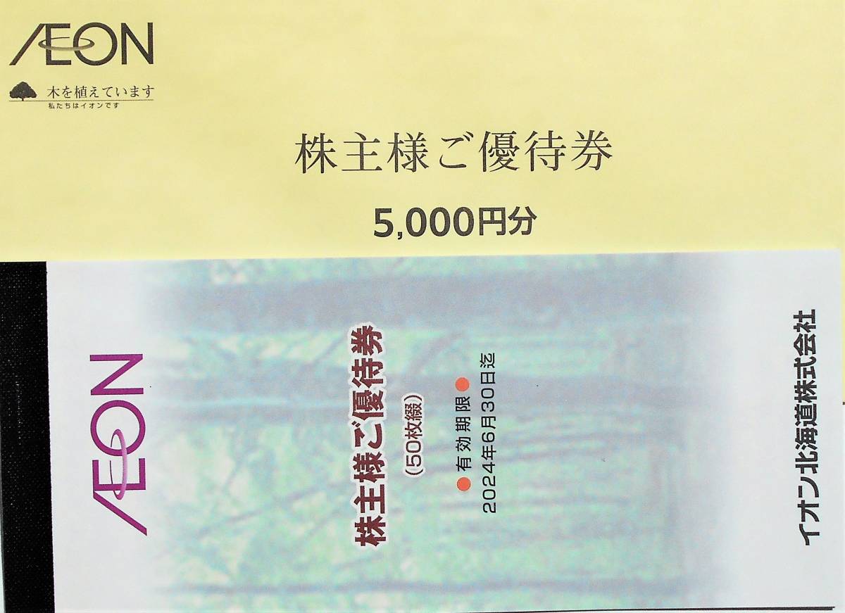 v1088565676.1