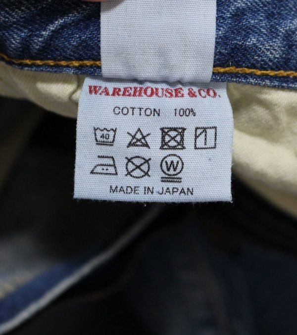 WAREHOUSE ウエアハウス BEAMS PLUS 別注 2ND-HAND セコハン Lot 1105