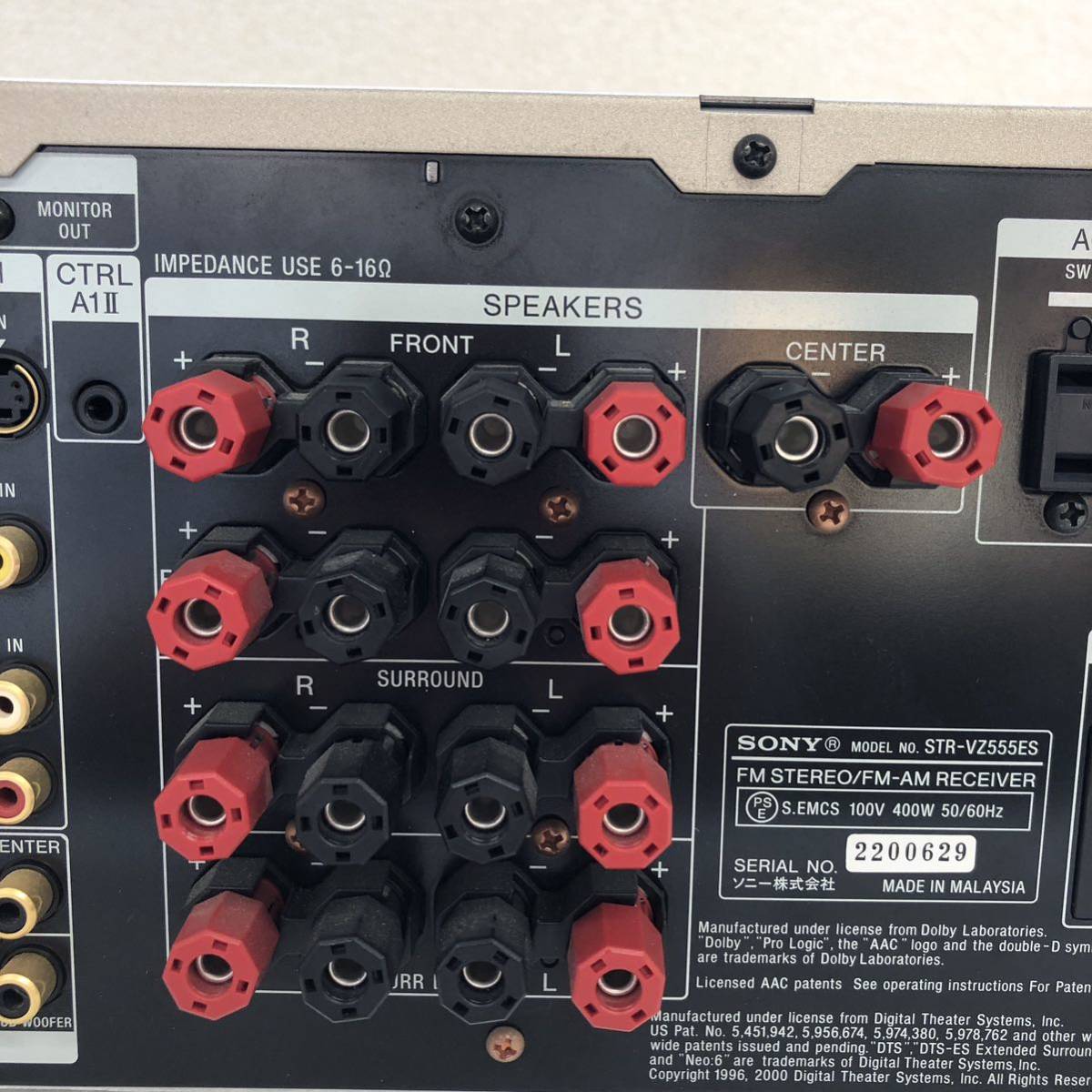 モナカSony STR-VZ555ES ソニー AVアンプ モナカSony STR-VZ555ES