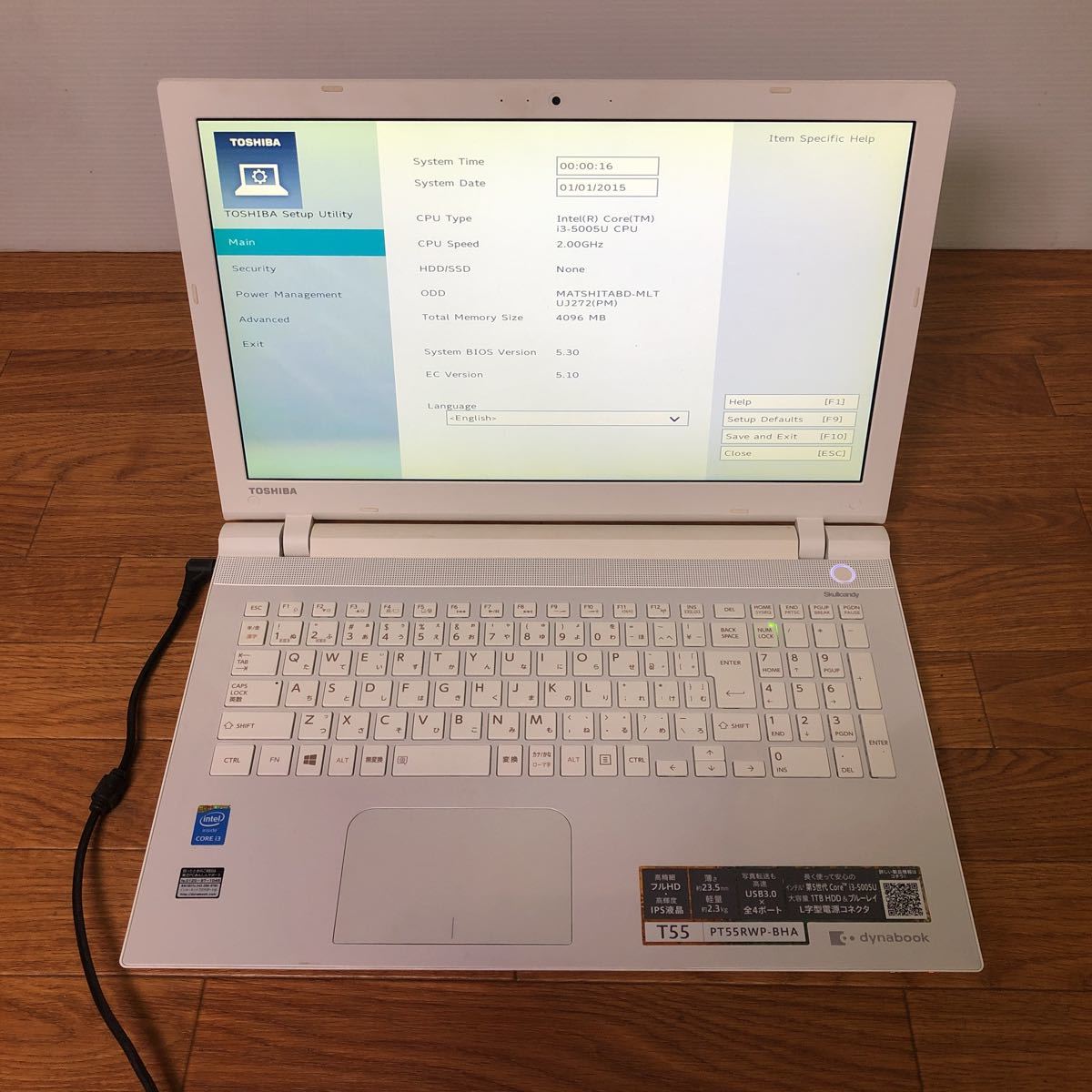 TOSHIBA dynabook 東芝 T55/RW Corei3 Blu-rayドライブ　メモリ4GB BIOS確認 