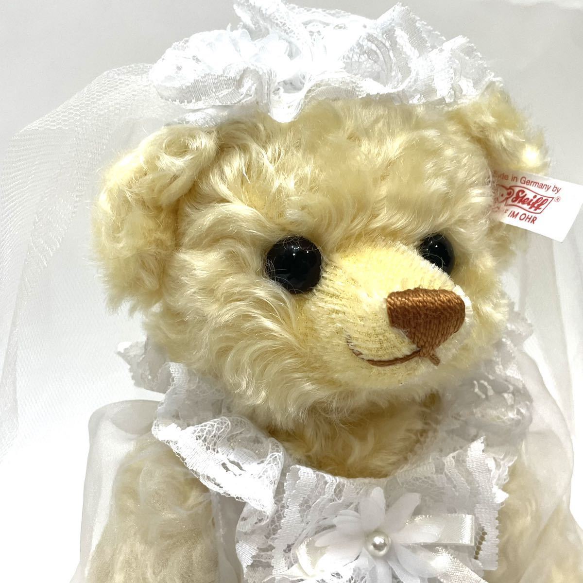 希少】Steiff シュタイフ リカちゃん 35周年 記念 コラボ 限定品 1円