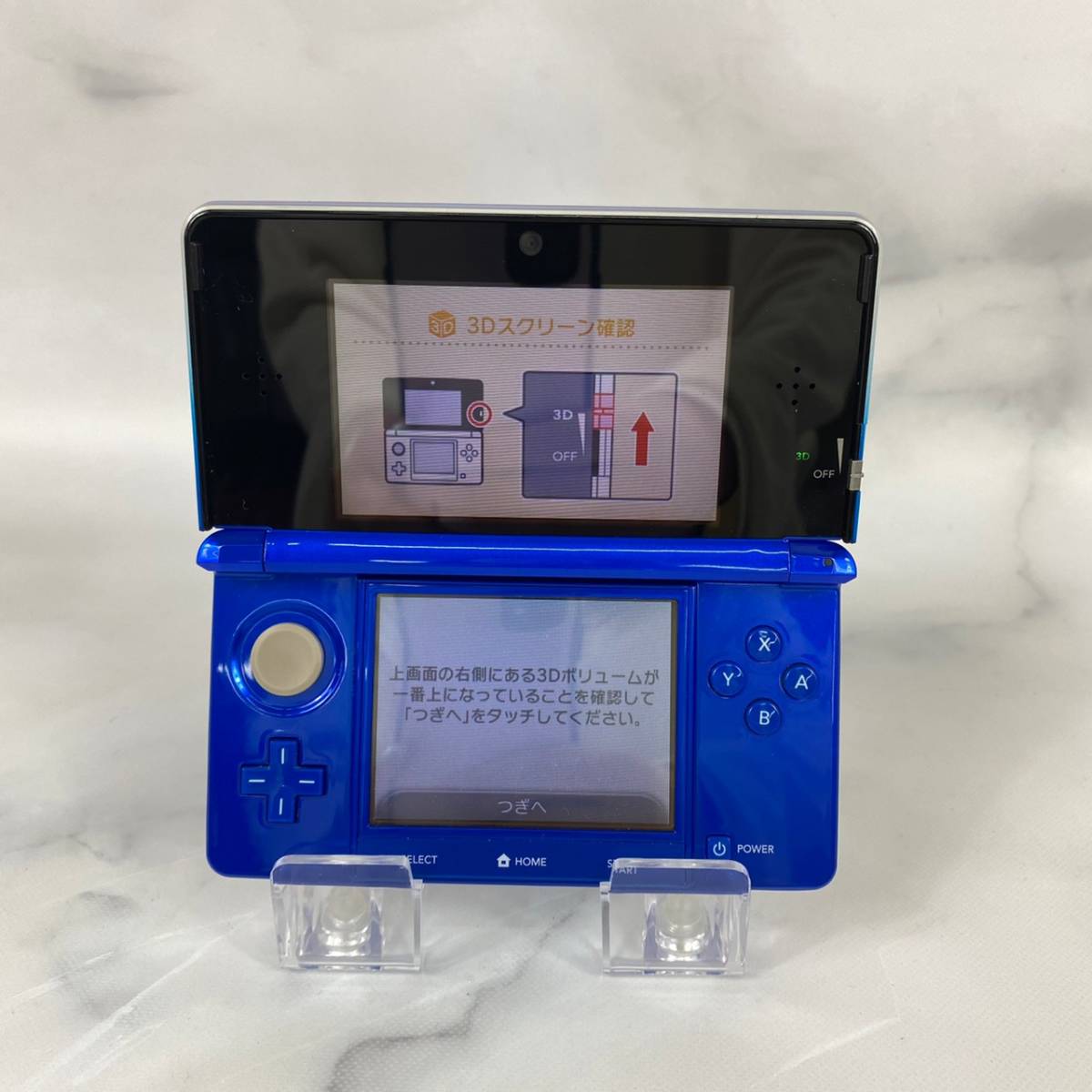 ジャンク ニンテンドー3DS コバルトブルー 任天堂 本体 初期化済み JUNK