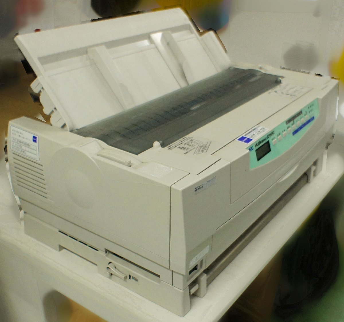 NEC | MultiImpact ドット 201MX2 PR-D201MX2 MulitiImpact ドット 