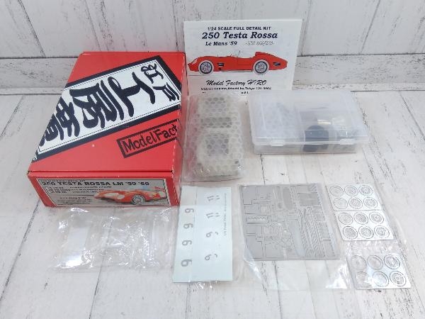 Model Factory HIRO 1/24 SCALE FULL DETAIL KIT 250 Testa Rossa Le