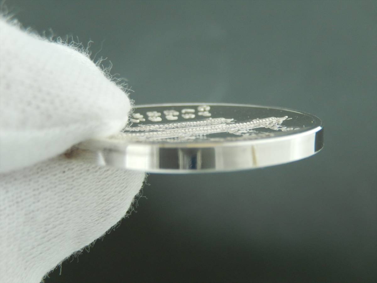 □沖縄 復帰記念メダル 純銀 silver1000 1972年□琉球政府公認 純