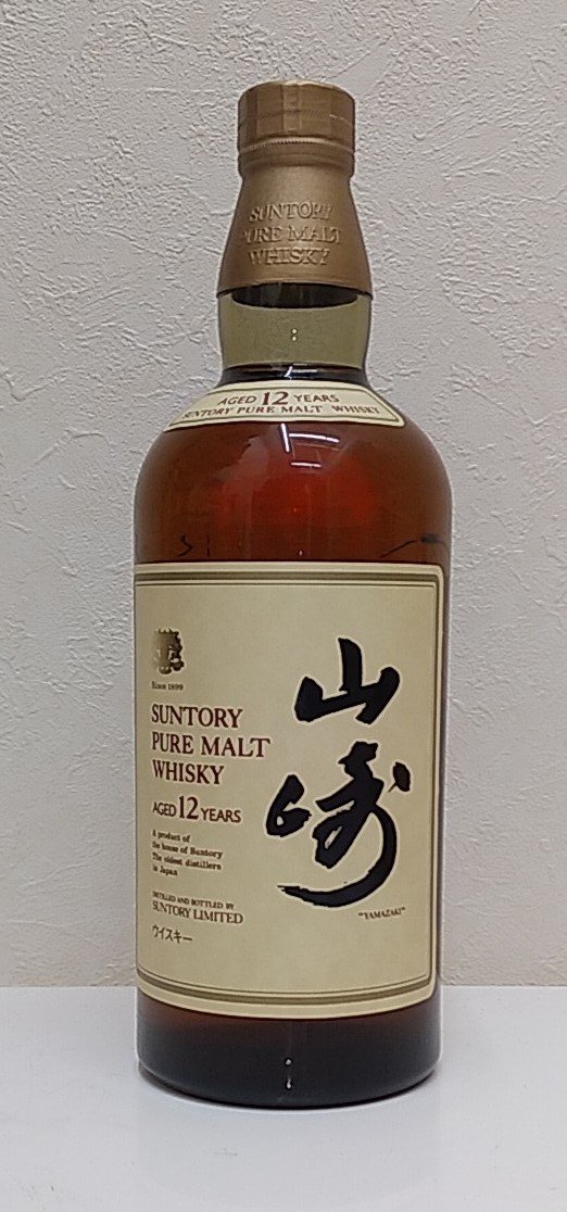 未開栓】SUNTORY YAMAZAKI サントリー旧 山崎 12年 ピュアモルト