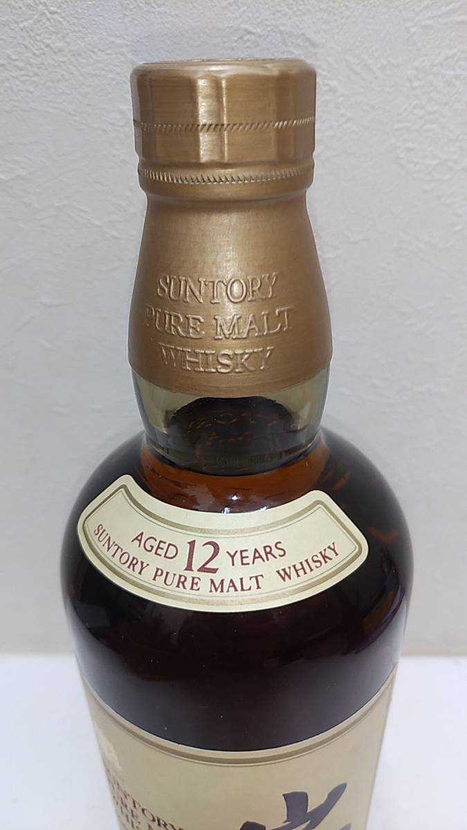 未開栓】SUNTORY YAMAZAKI サントリー旧 山崎 12年 ピュアモルト
