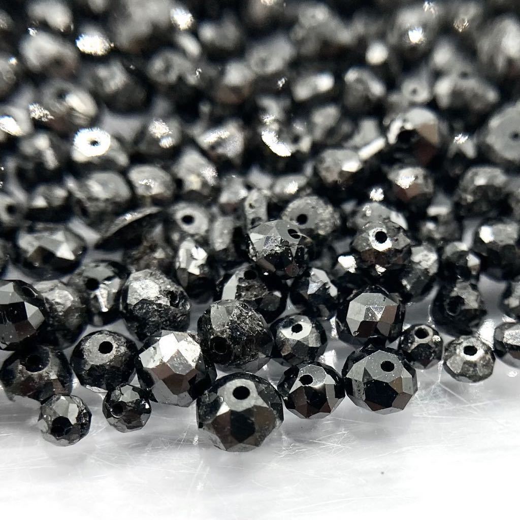 ■ブラックダイヤモンドアクセサリーパーツおまとめ■m 重量約5.0g diamond Diamond Black jewelry necklace accessory parts 両穴 CE0 