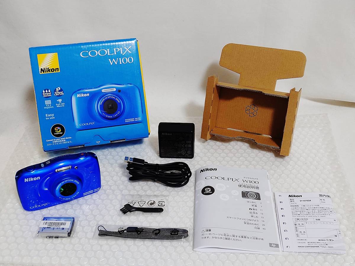 動作品+廃盤品　Nikon　COOLPIX　W100-BL　ブルー　ニコン　クールピクス　W100