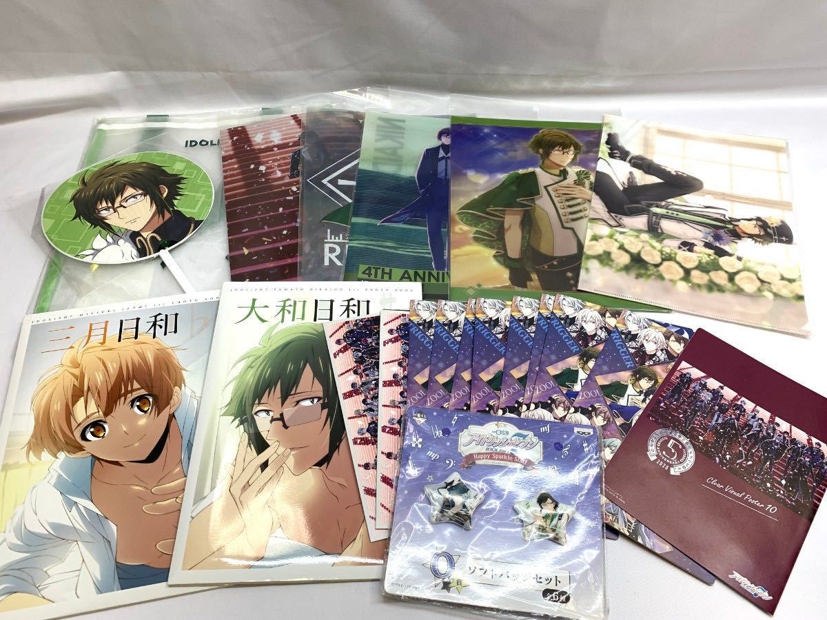 アイドリッシュセブン | 商品紹介 株式会社ソル・インターナショナル 