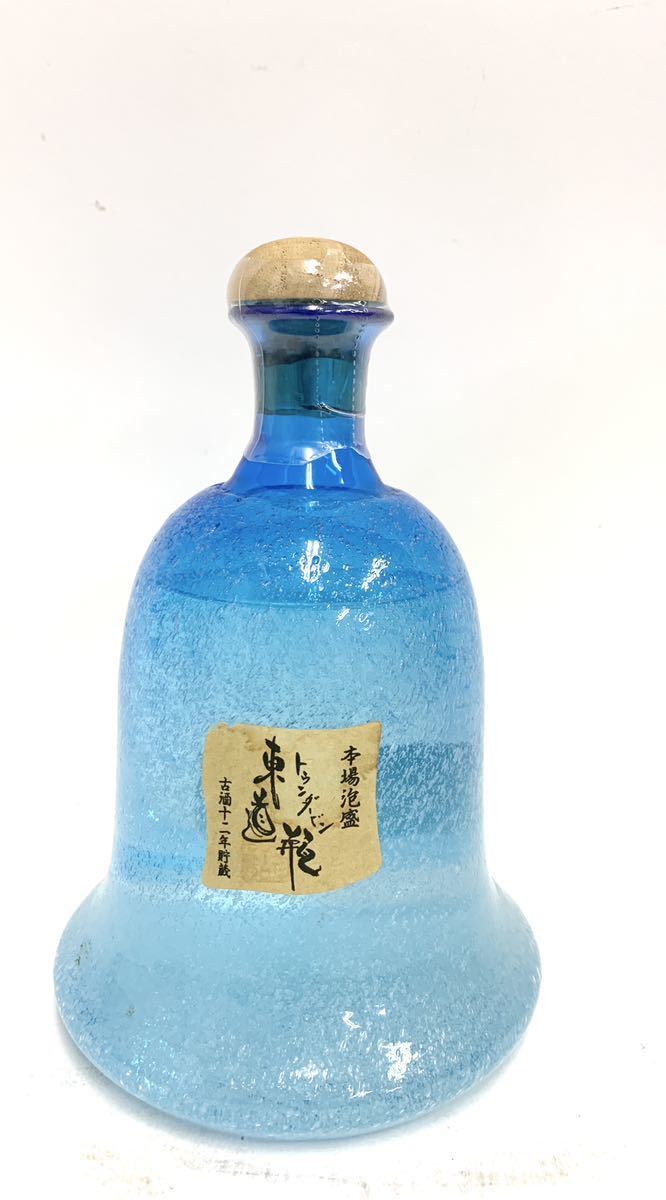 本場泡盛 東道瓶 トウンダービン 古酒 12年貯蔵 米こうじ 35度 720ml