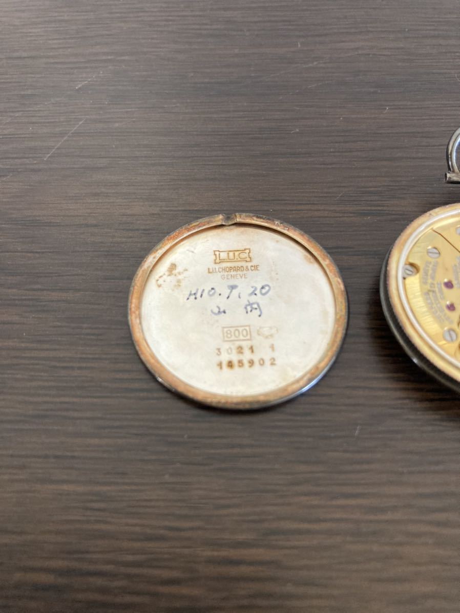手巻き懐中時計 Chopard ショパールGENEVE 800 3021 本物(手巻き