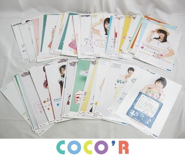 【同梱可】中古品 ハロー！プロジェクト モーニング娘 工藤遥 横山玲奈 他 A5サイズ 生写真 102枚 グッズセット
