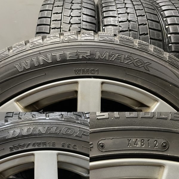 DUNLOP WINTER MAXX WM01 255/45R18】スタッドレス【社外ホイール 18