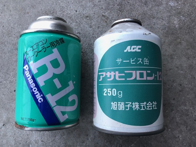 R-12 フロン R12 エアコンガス 未使用 5本 【公式通販】