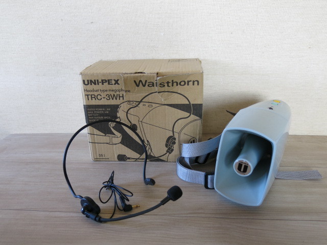 【美品】UNI-PEX・ユニペックス＊Waisthorn「TRC-3WH」ハンズフリータイプメガホン＊拡声器・ヘッドセット・演説・公演・ライブ・現場_1