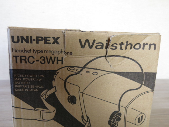 【美品】UNI-PEX・ユニペックス＊Waisthorn「TRC-3WH」ハンズフリータイプメガホン＊拡声器・ヘッドセット・演説・公演・ライブ・現場_10