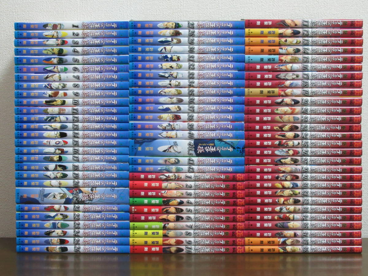 参考書まとめ売り ザ・ファブル 1巻〜22巻 全巻セット コンプリートボックス 中古 美品