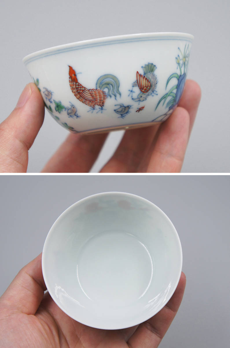 中国美術】 ☆ 瓷器 斗彩鶏缸杯 ☆ 成化款 金鶏 花卉 手描文様 明清