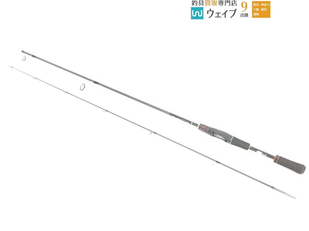 シマノ 16 ゾディアス 264UL-2 15ゾディアス264UL－S／2