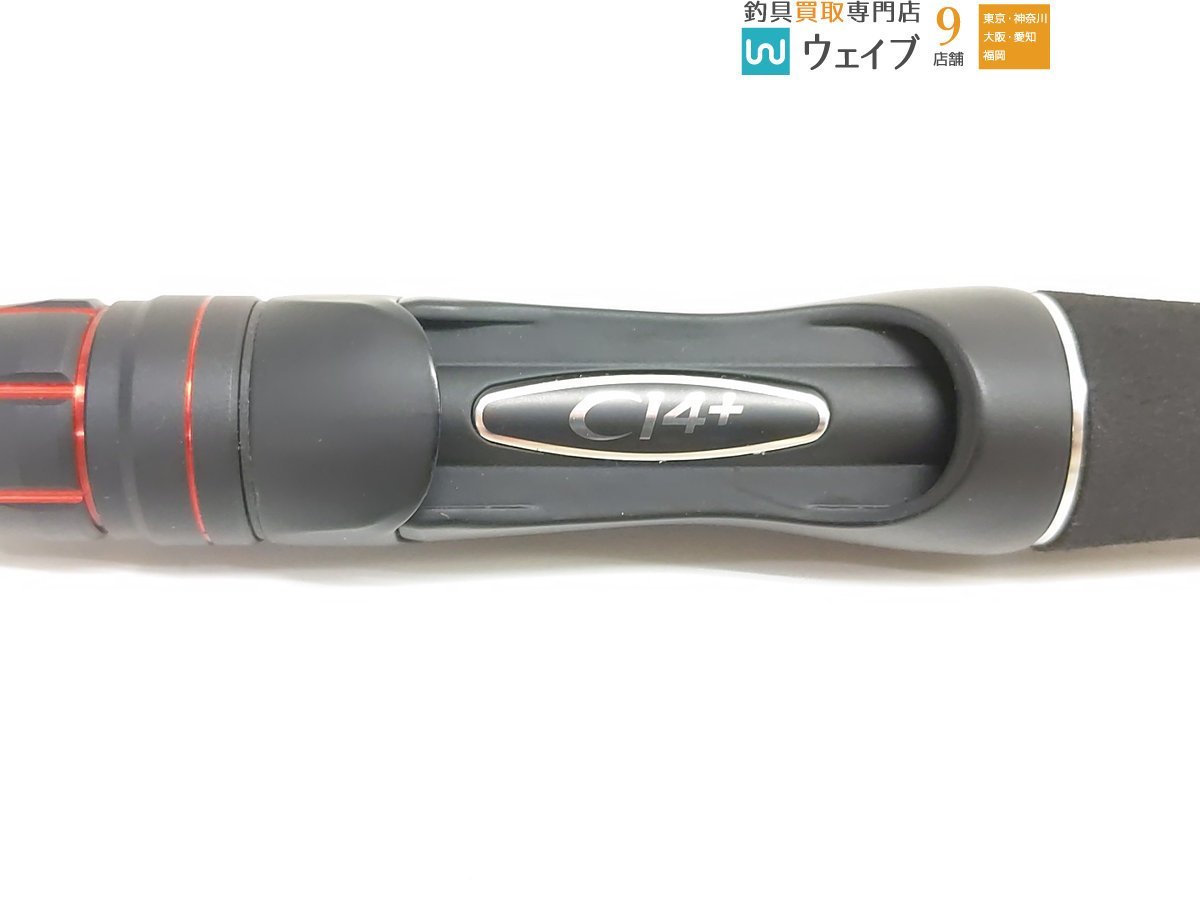 シマノ 16 ゾディアス 264UL-2 15ゾディアス264UL－S／2