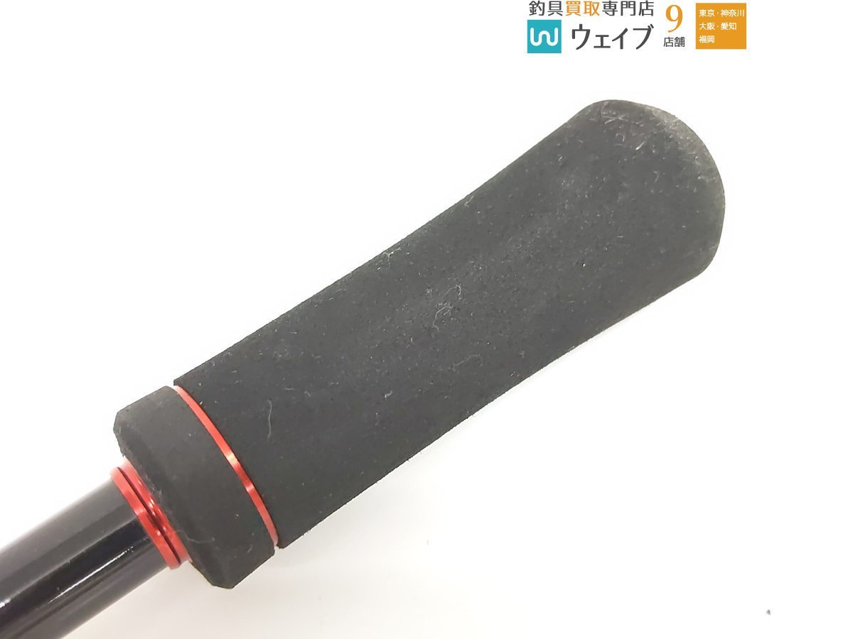 シマノ 16 ゾディアス 264UL-2 15ゾディアス264UL－S／2