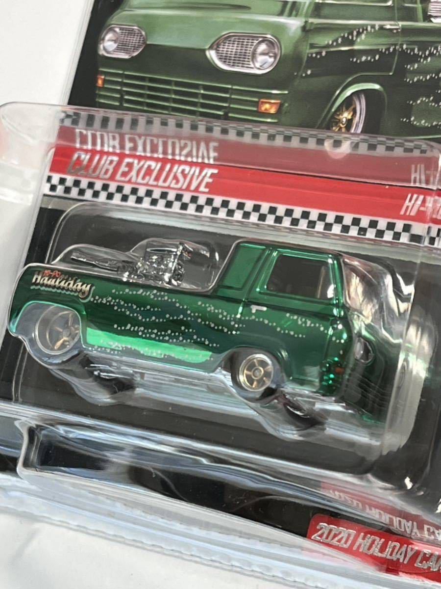 HW 2020 HOLIDAYCAR CLUB EXCLUSIVE HI-PO HAULER RLC ガスモンキー 