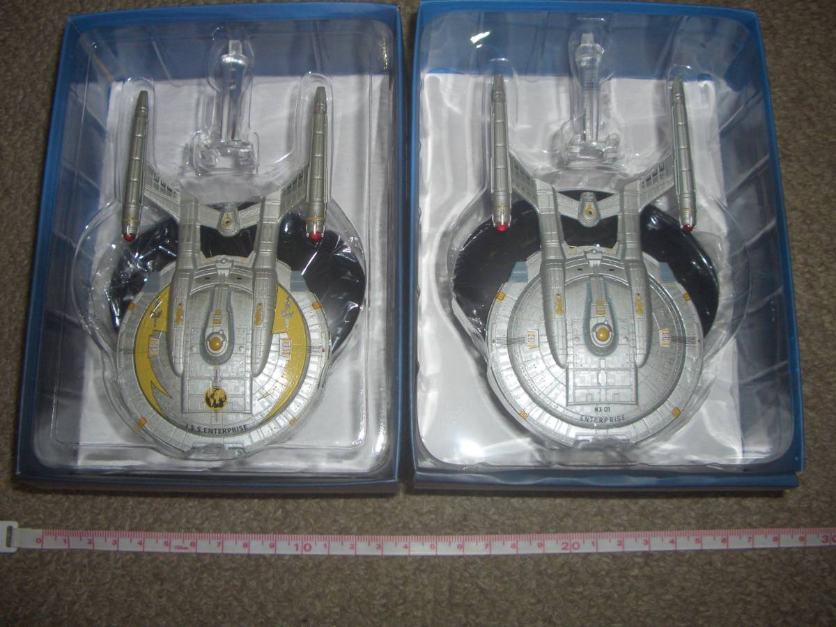ENTERPRISE　NX-01 2種類セット　★受け取り連絡厳守★