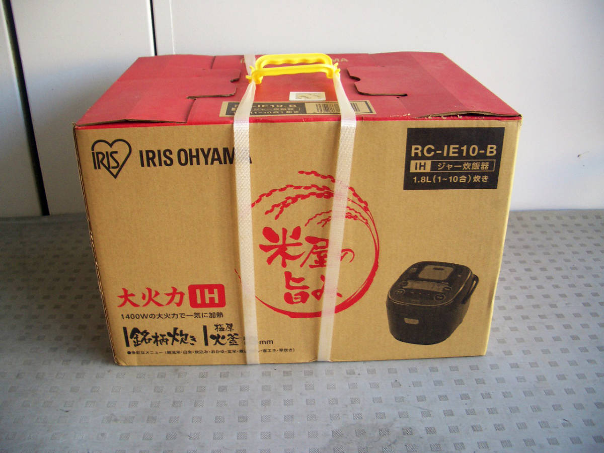 IHジャー炊飯器 アイリスオーヤマ OHYAMA IRIS 3合 ブラック IL 