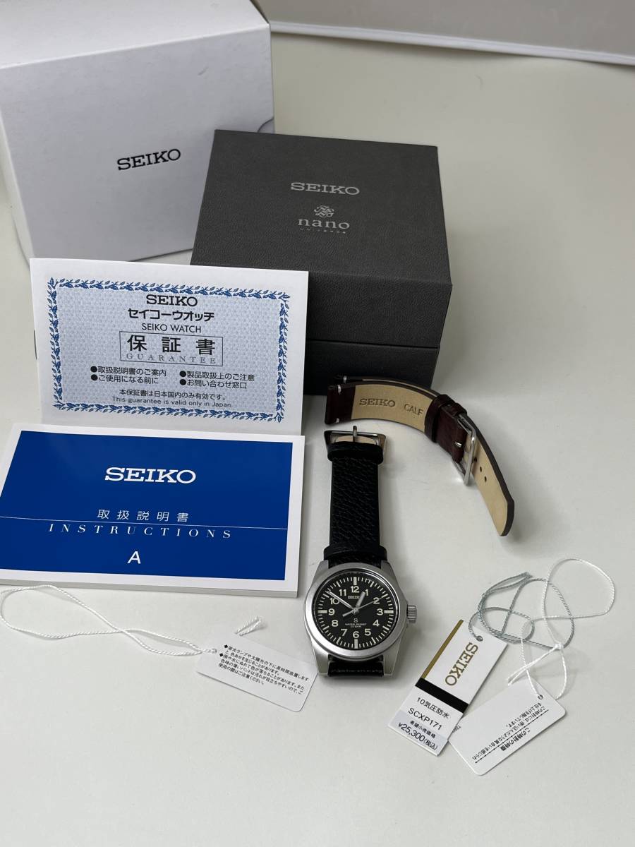 M15 品 SEIKO セイコー ナノユニバース別注 7N01-0KL0 ミリタリー 
