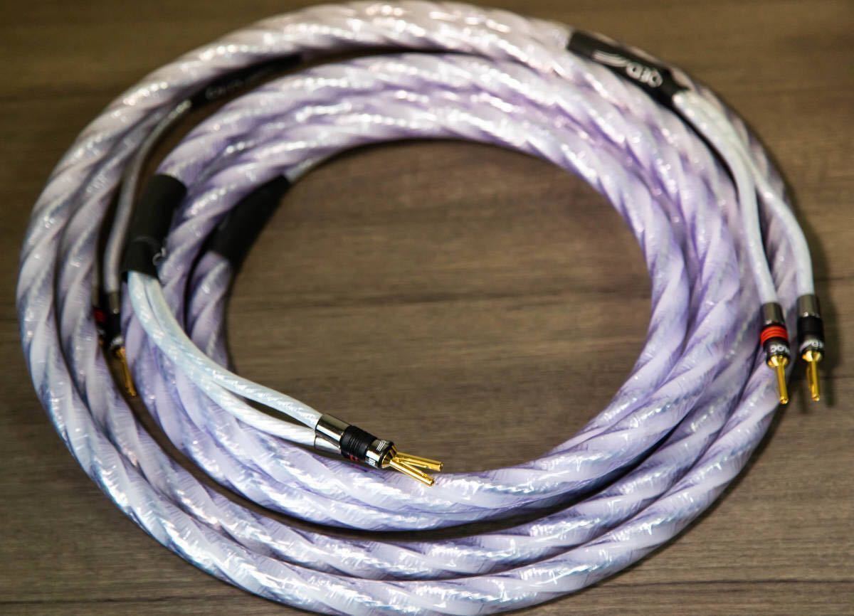 定番，新品 即納 2.0mペア バナナプラグ QED Signature Genesis Silver Spiral Speaker Cable QED AIRLOC(スピーカーケーブル)｜売買されたオークション情報、yahooの商品情報をアーカイブ公開 - オークファン スピーカーケーブル