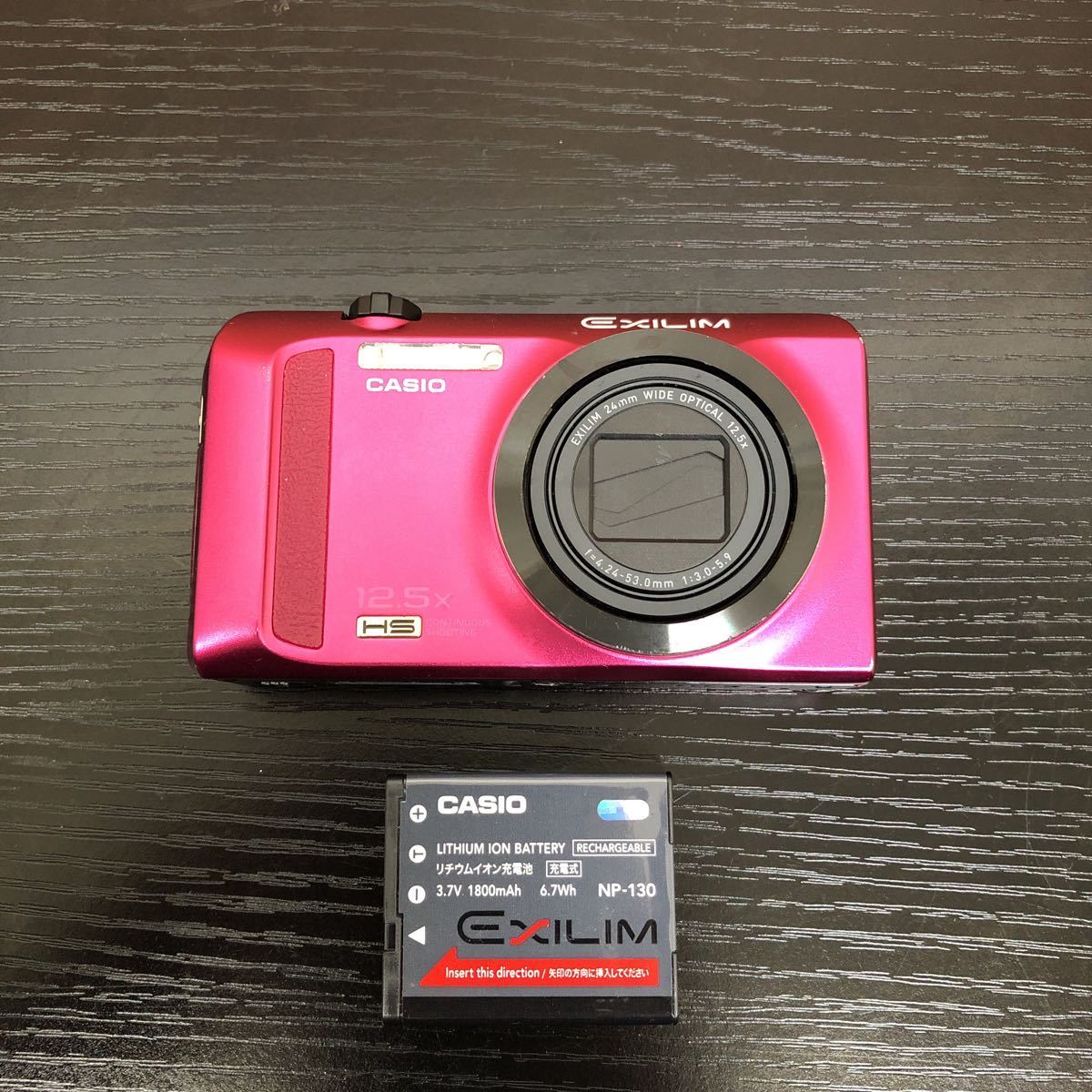 CASIO EX-ZR200 デジタルカメラ 12.5x 動作品