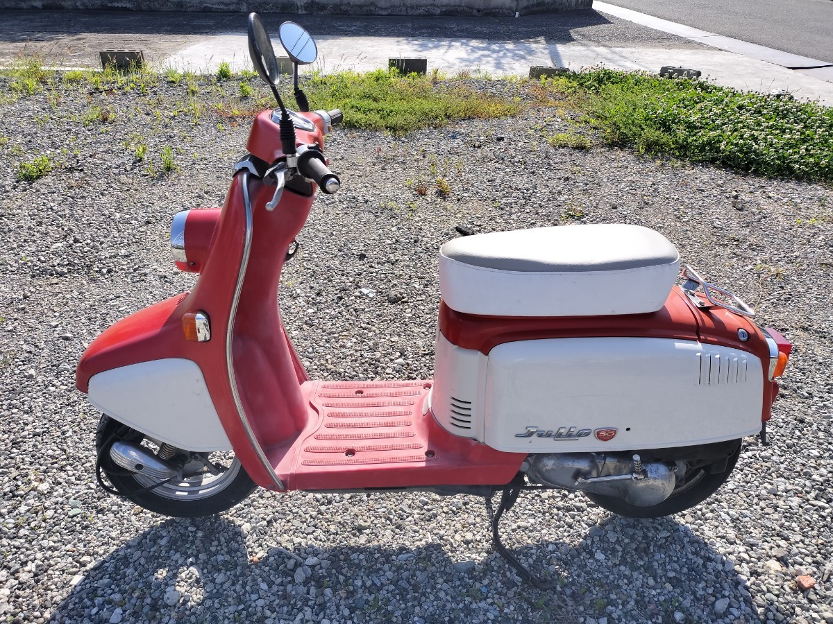HONDA　ジュリオ　レトロ車 50周年記念車　レストアベースで ジュリオ - ホンダ オートバイ ホンダ５０周年記念限定車 名東区ホンダ・ジュリオ（AF52）スケルトン青色・レストア