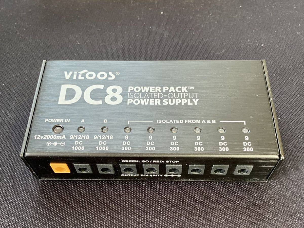 即決 VITOOS DC8 パワーサプライ DC8 パワーサプライ VITOOS パワー