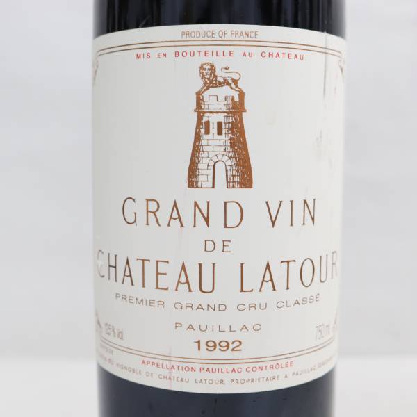 未開栓GRAND VIN シャトーラトゥール 1992 ラベル汚れ シャトー