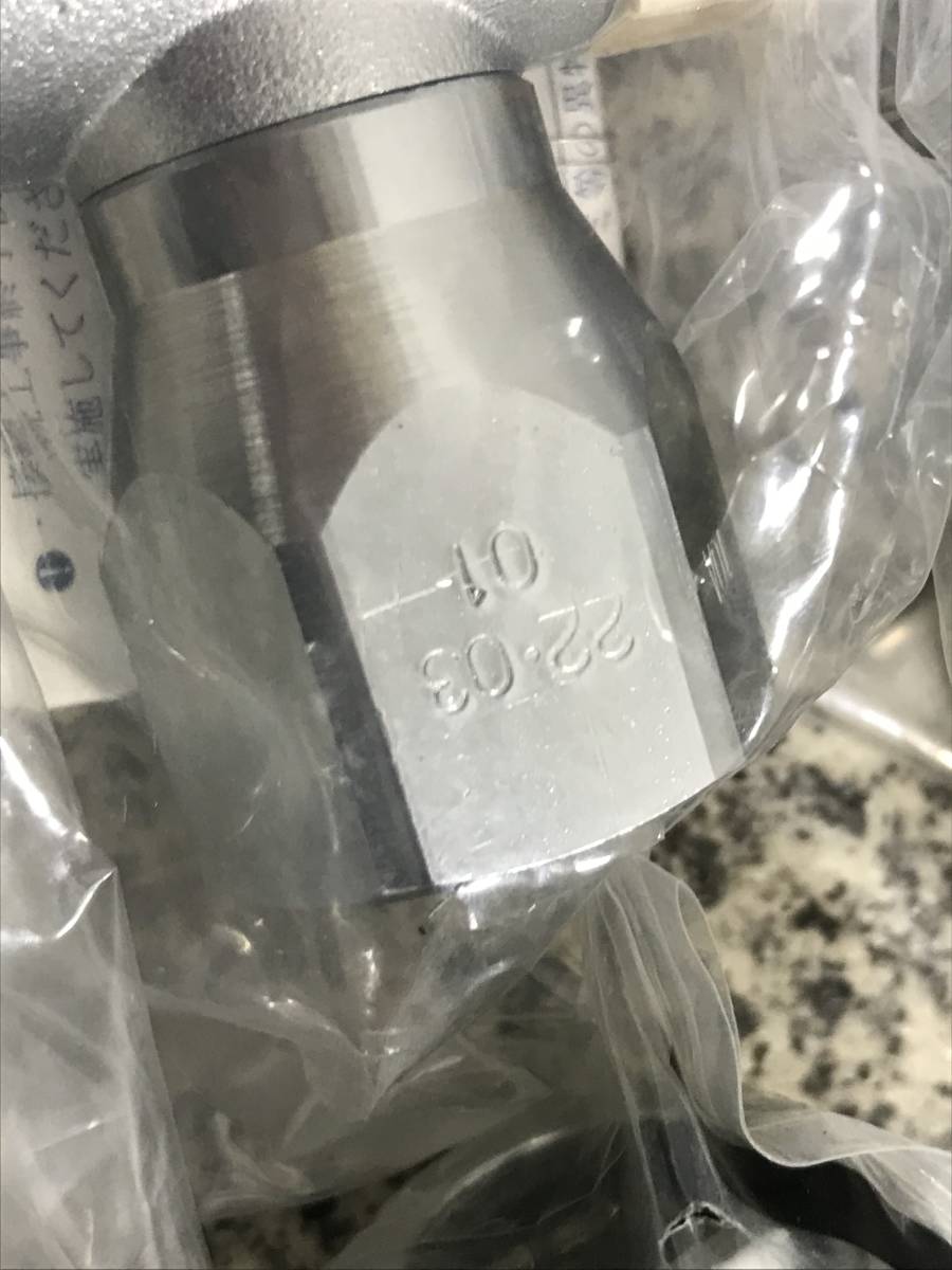 10個セット 都市ガス用 フレキ UI ねじガス栓 コック 10A 直接続 東京 