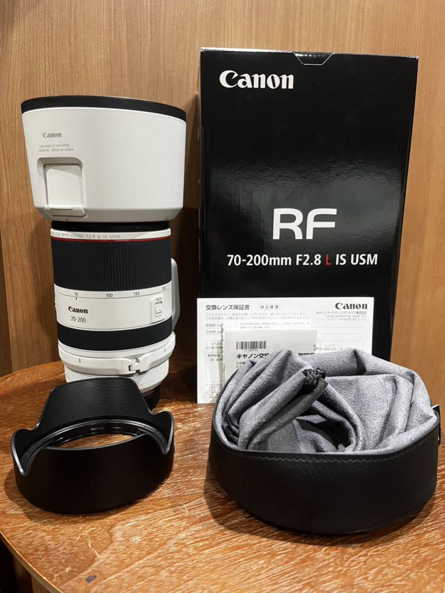 専用です。 中古】ソニー FE 70-200mm F4 Macro G OSS II [SEL70200G2]｜｜カメラ
