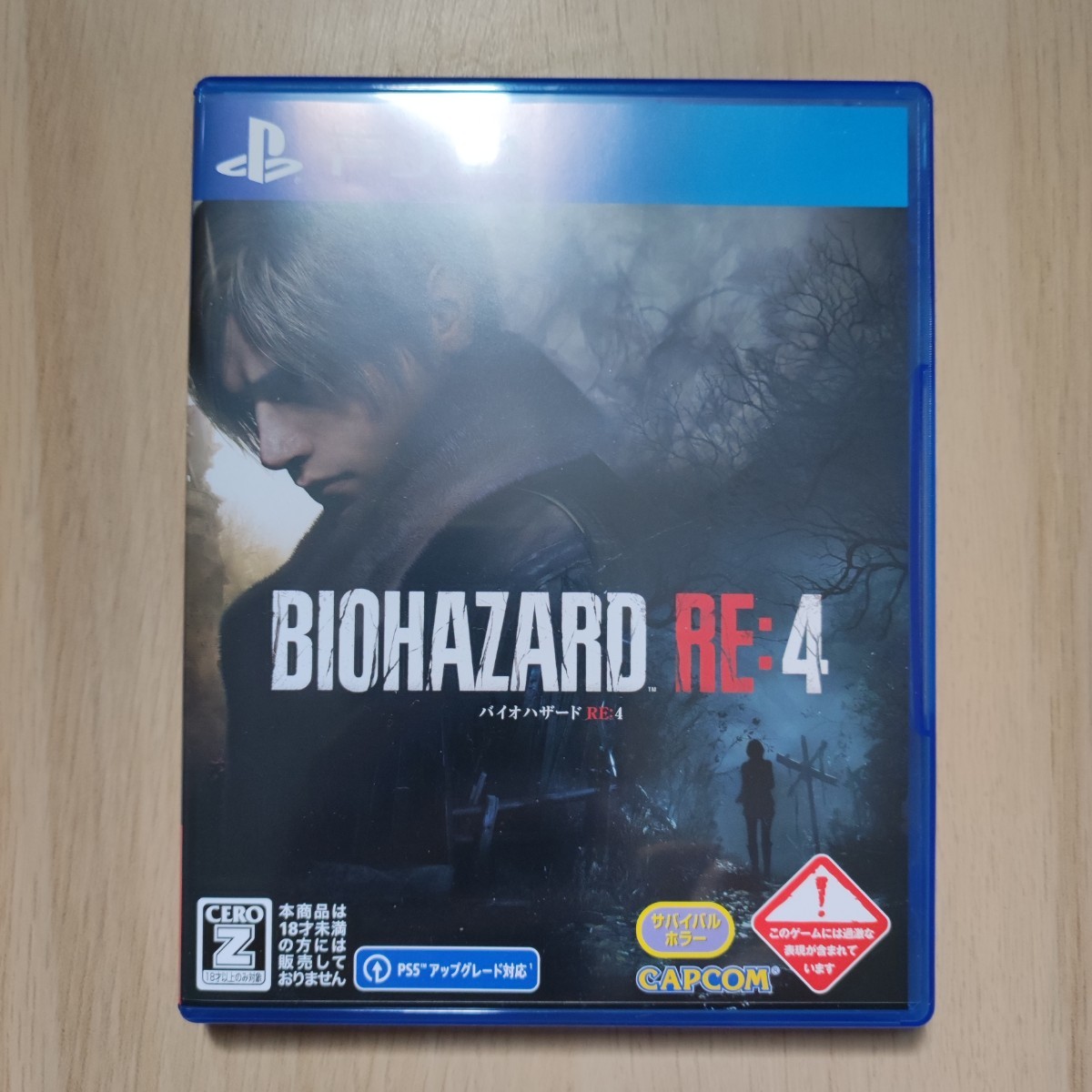 PS4 ソフト バイオハザードRE:4
