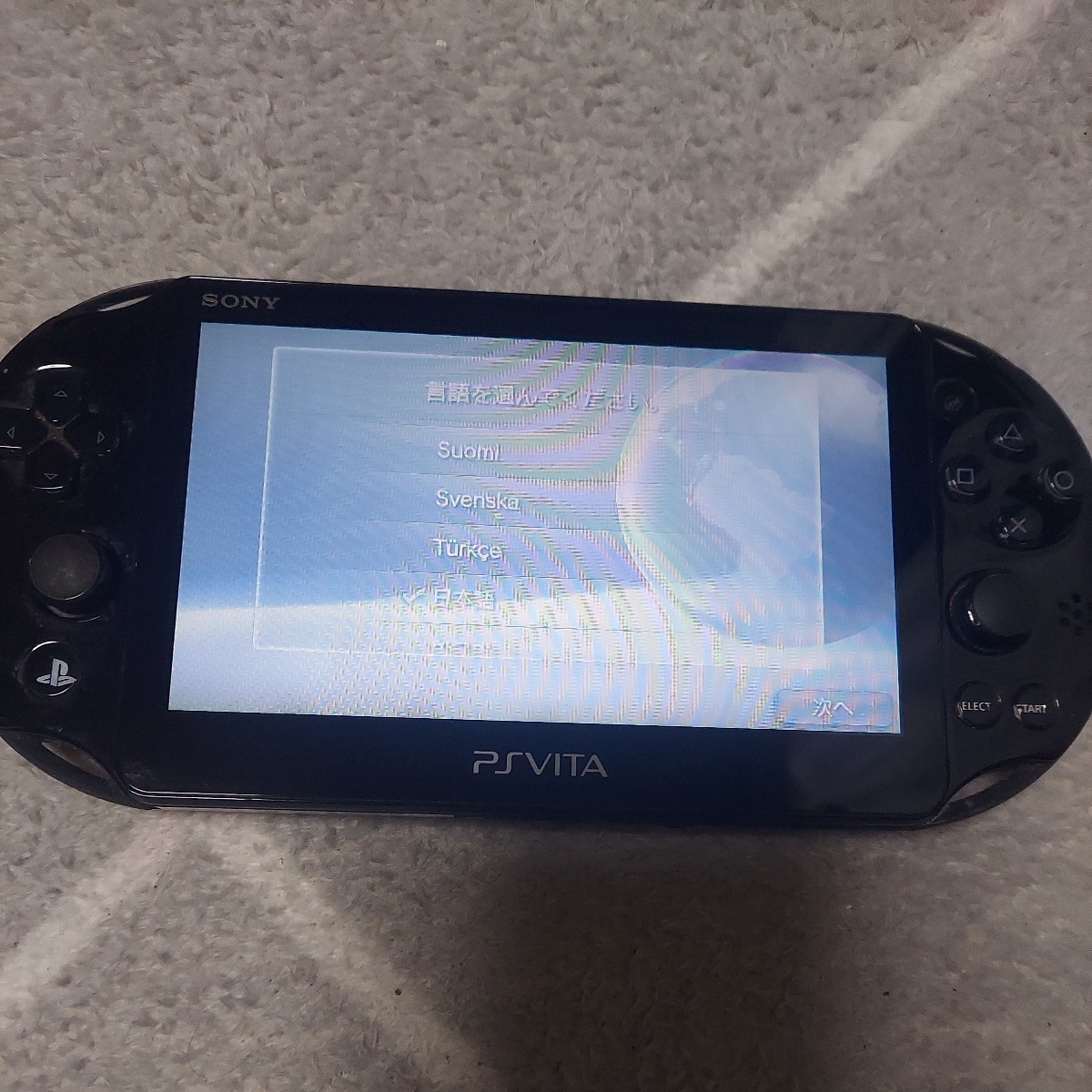 PS Vita本体のみ PCH-2000 ブラック PlayStation Vita　通電確認済　初期化してます　後ろに傷あり