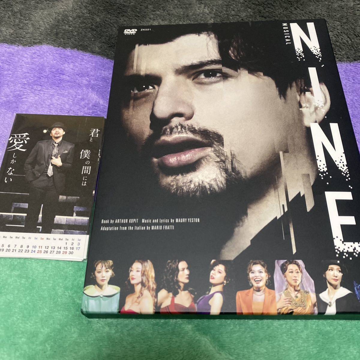 ミュージカル - DVD 城田優 メルカリ NINE 特典カレンダー付き 